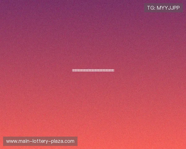 希腊甲级联赛全景解析：历史成就、顶级球队与未来发展趋势